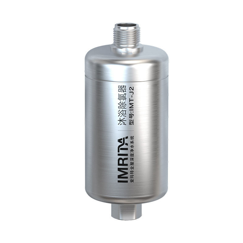 Rubor auto durable multiusos del filtro de agua de la cabezal de ducha 100-240V