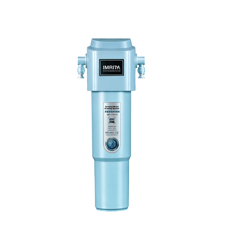 Bajo sistema los 0.5μm multifuncionales del purificador del filtro de agua del fregadero